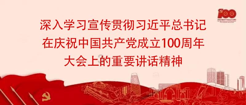 线上摩托挑战赛